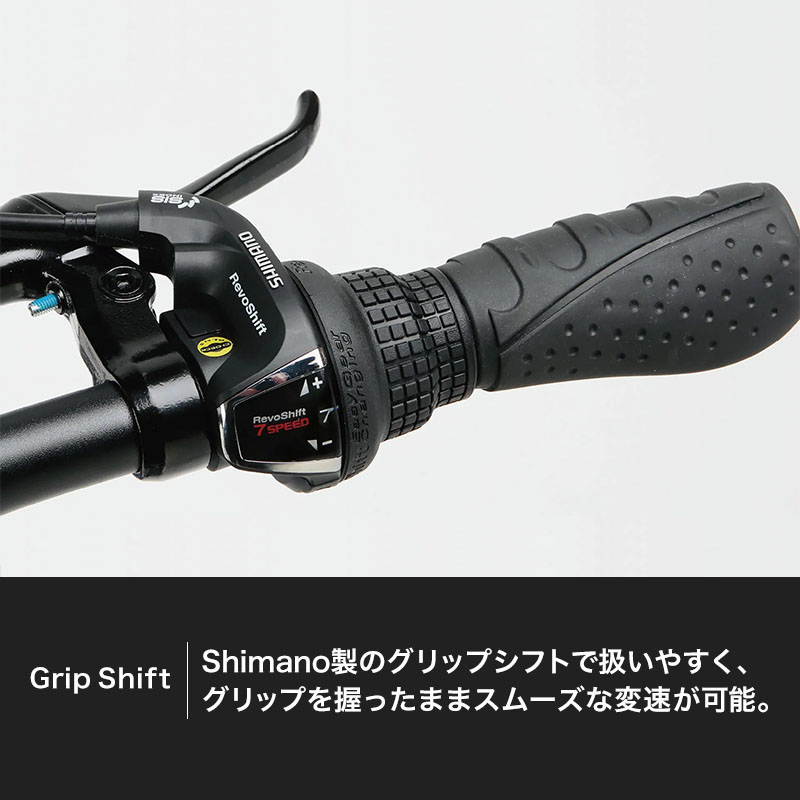 ◆Link A7 折り畳み自転車 20インチ 7段 レッド｜シルバー