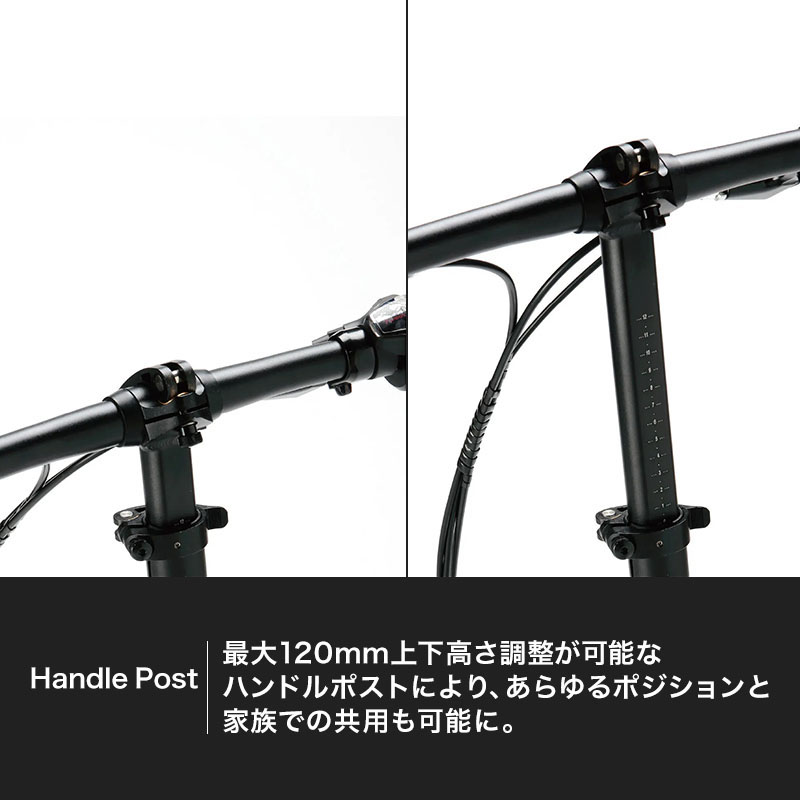 ◆Link A7 折り畳み自転車 20インチ 7段 レッド｜シルバー