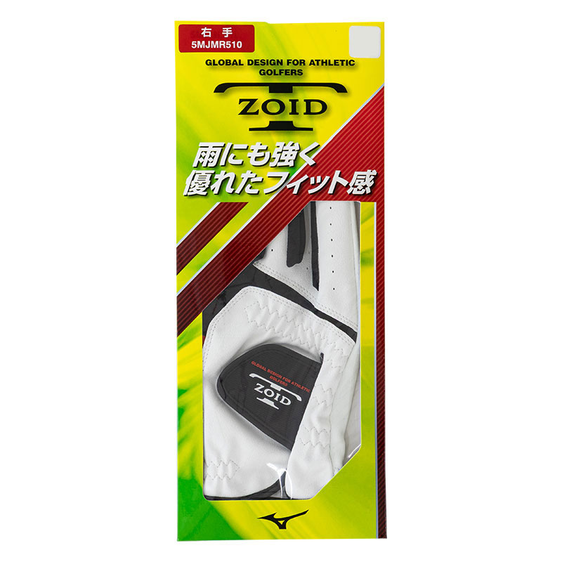 ゴルフグローブ T-ZOID ホワイト 右手