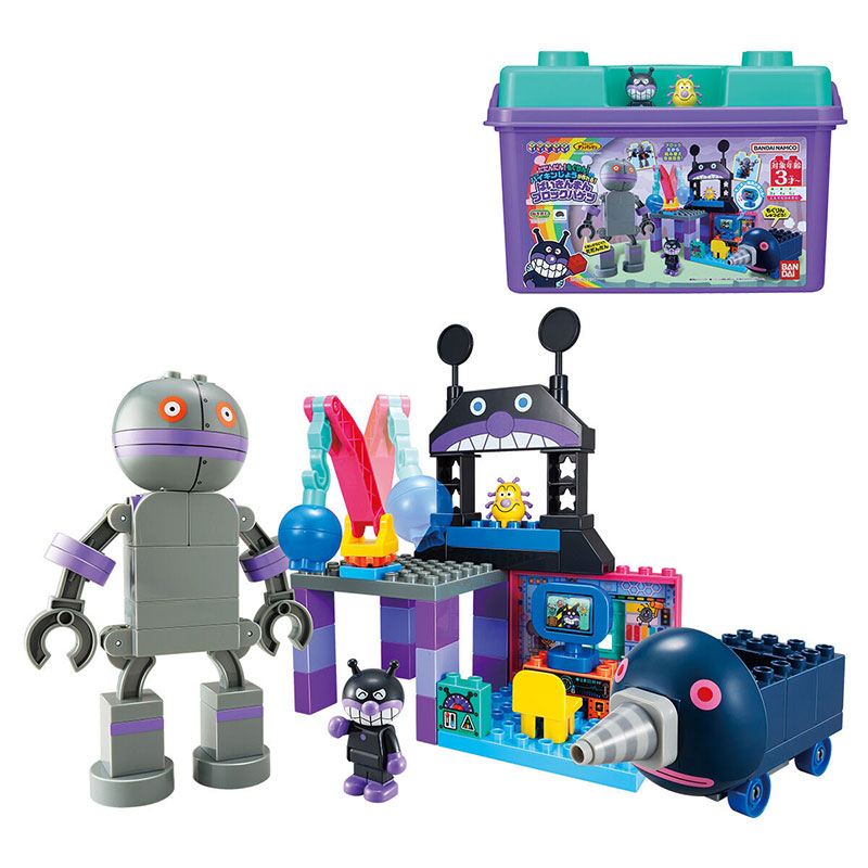 ばいきんまんブロックバケツ