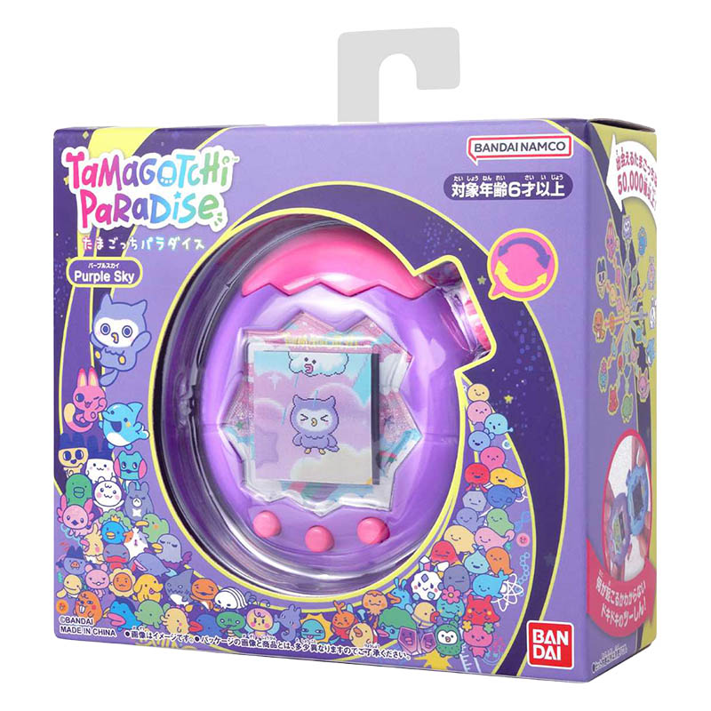 Tamagotchi Paradise-Purple Sky