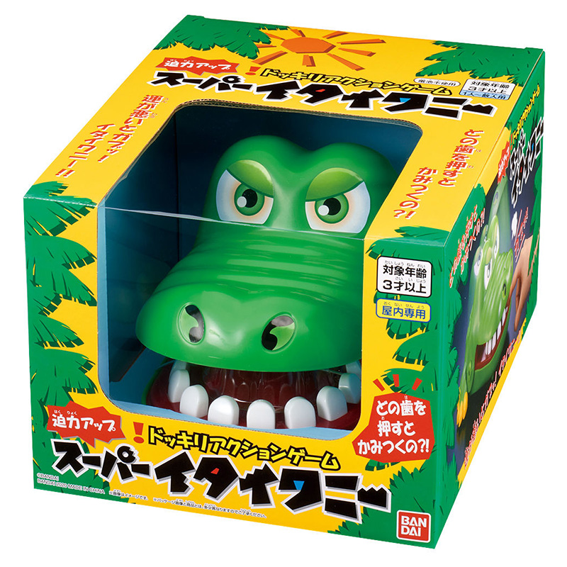 【お取り寄せ商品】スーパーイタイワニー