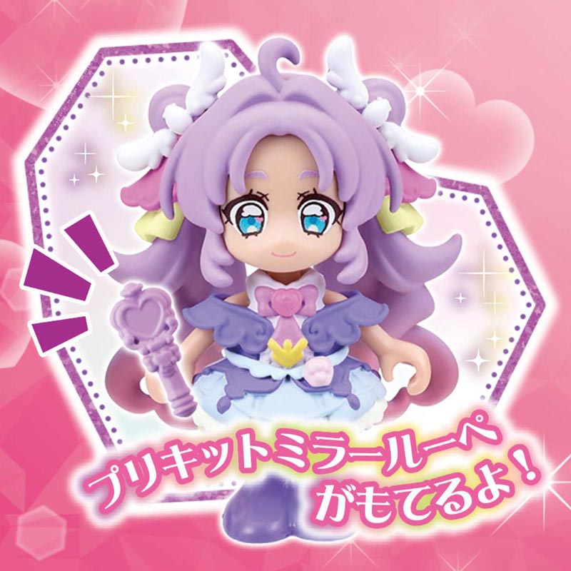 名探偵プリキュア！ プリコーデドール キュアアンサー