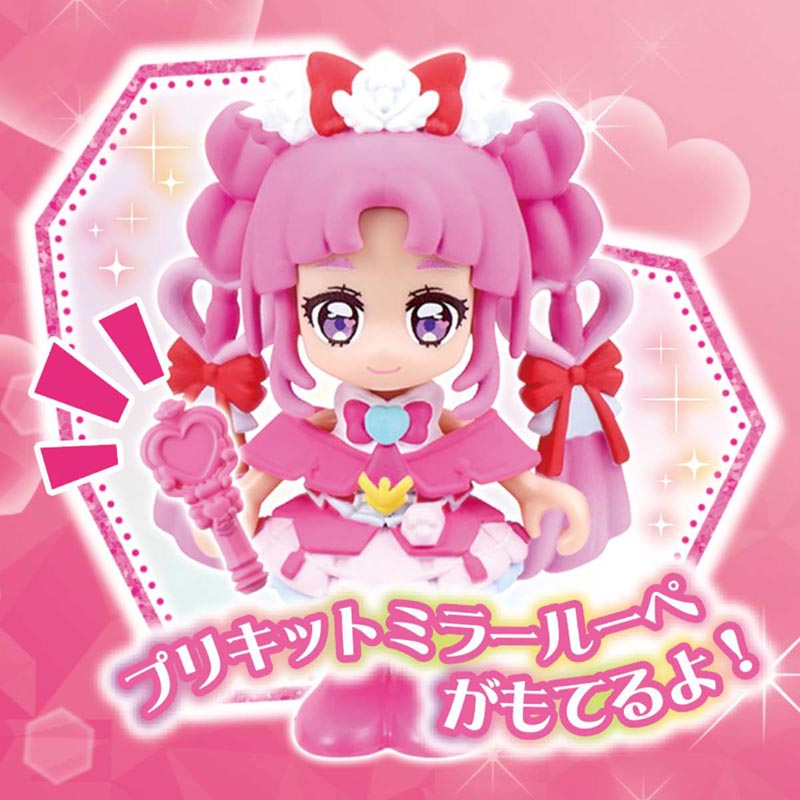 名探偵プリキュア！ プリコーデドール キュアミスティック
