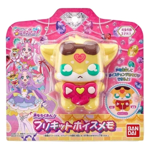 名探偵プリキュア！ 声をろくおん！ プリキットボイスメモ