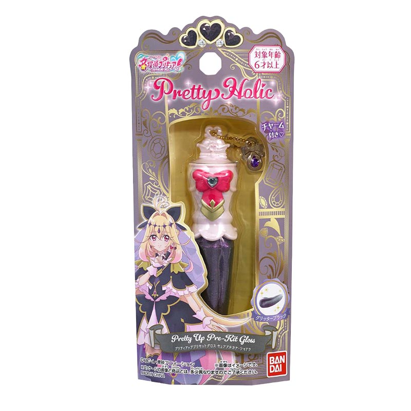 名探偵プリキュア！ Pretty Holic プリティアップ プリキットグロス キュアアルカナ・シャドウ