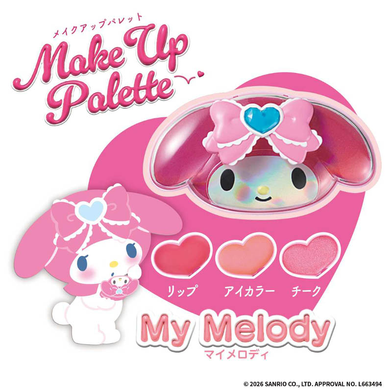 Make Up Palette マイメロディ