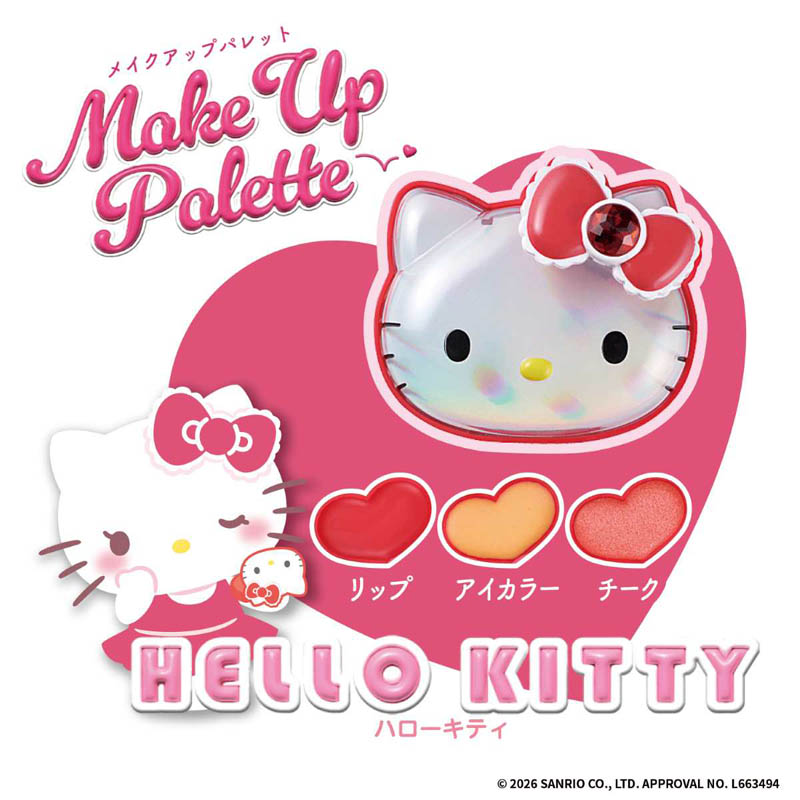 Make Up Palette ハローキティ