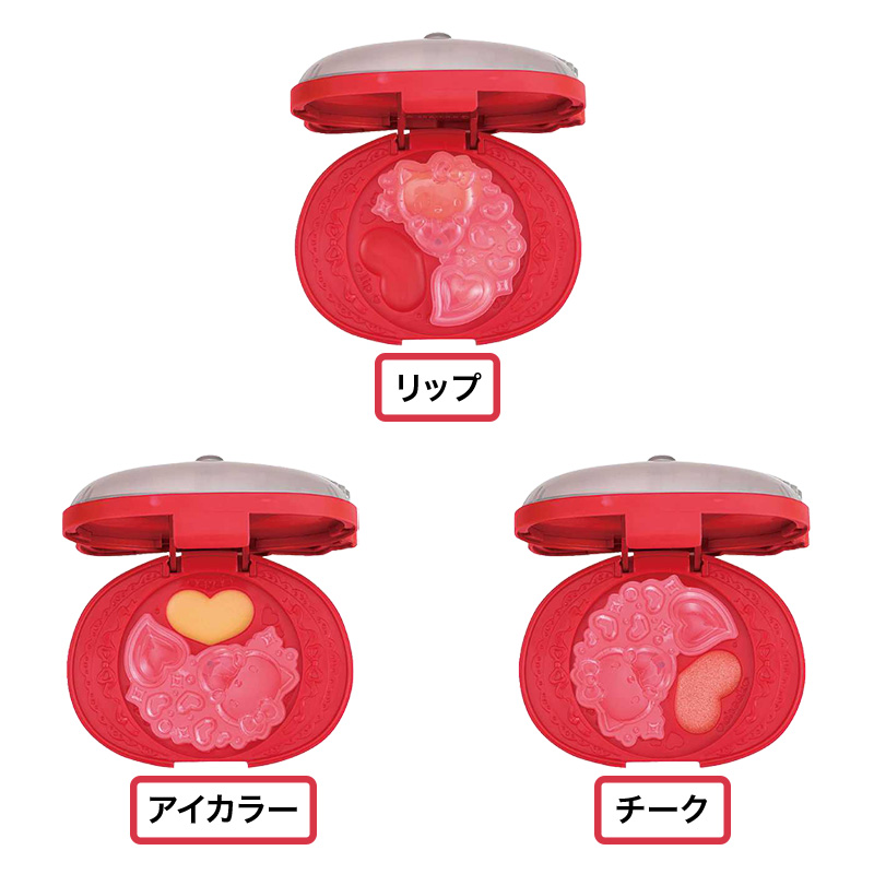 Make Up Palette ハローキティ