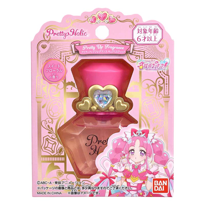 名探偵プリキュア！ Pretty Holic プリティアップフレグランス キュアミスティック