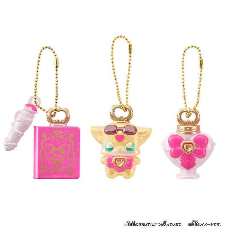 名探偵プリキュア！ ミニチュアコレクション プリキット