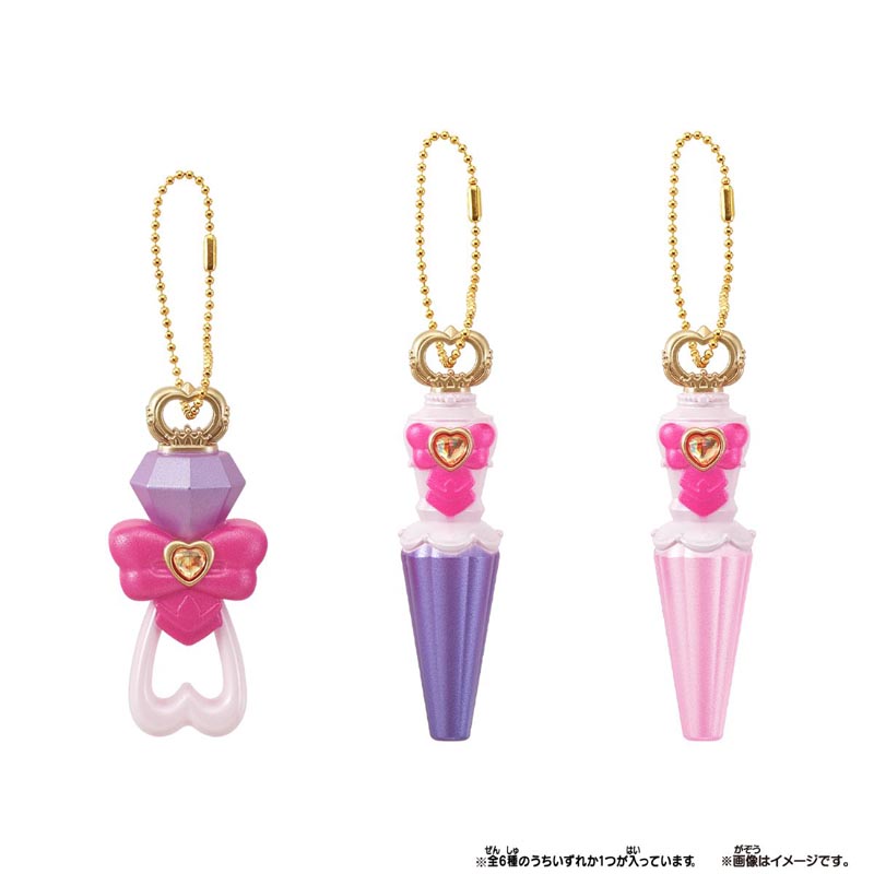 名探偵プリキュア！ ミニチュアコレクション プリキット