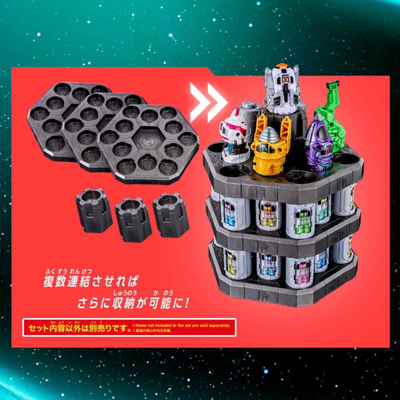超宇宙刑事ギャバン インフィニティ DXエモルギアダイザー
