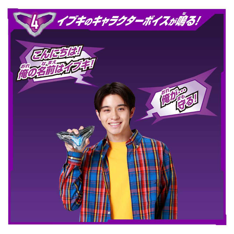 DXテオクリスター