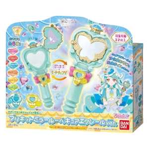のぞいてみつめてジュエルで浄化♪プリキットミラールーペ キュアエクレールver.
