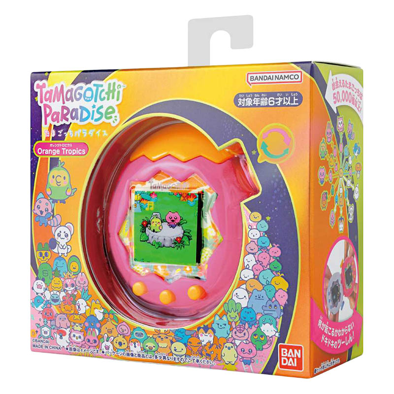 Tamagotchi Paradise-Orange Tropics