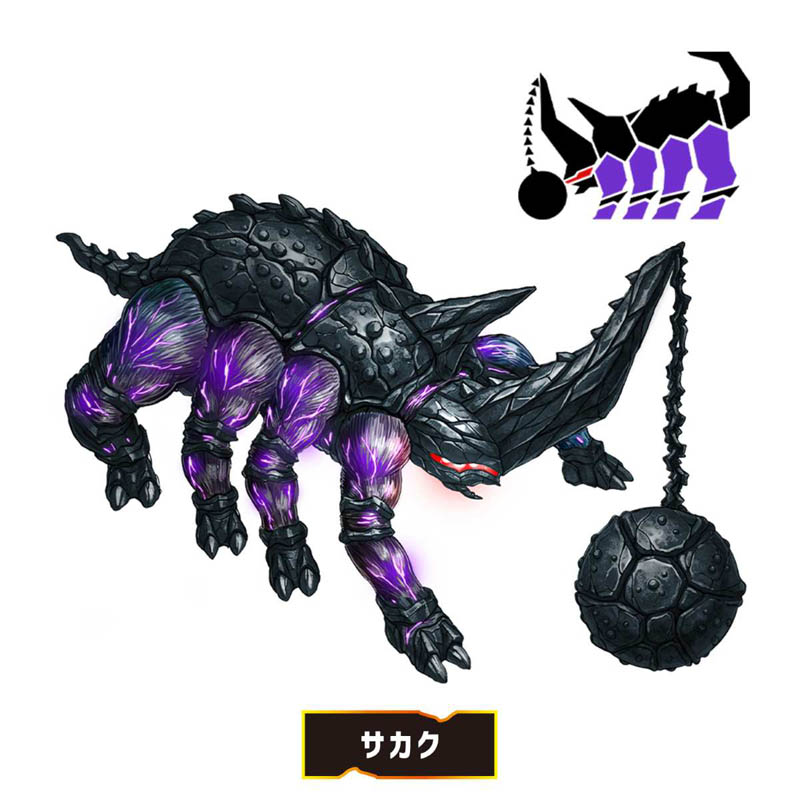DXエゴルギアセット01