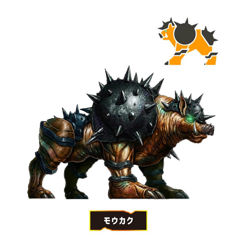 DXエゴルギアセット02
