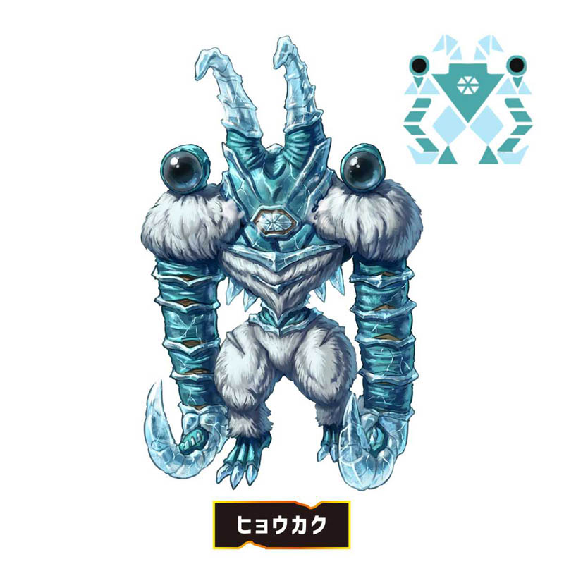 DXエゴルギアセット04
