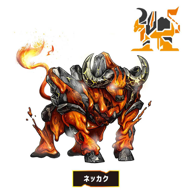 DXエゴルギアセット04