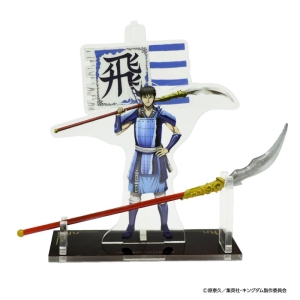 【MrMax限定】キングダム メタル武器 ディスプレイセット「信」