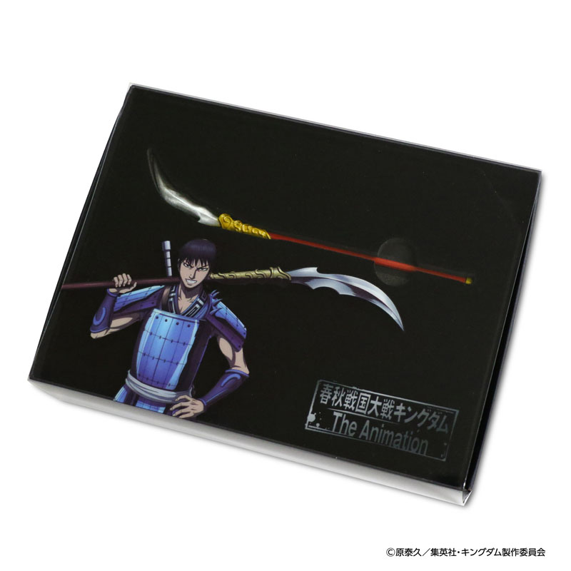 【MrMax限定】キングダム メタル武器 ディスプレイセット「信」