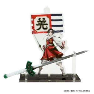 【MrMax限定】キングダム メタル武器 ディスプレイセット「羌カイ」