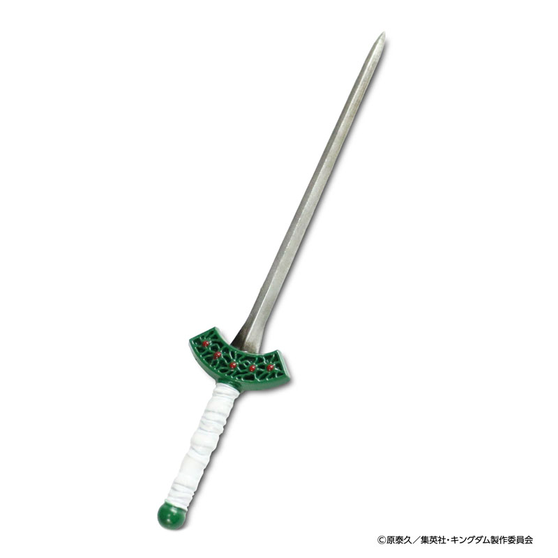 【MrMax限定】キングダム メタル武器 ディスプレイセット「羌カイ」