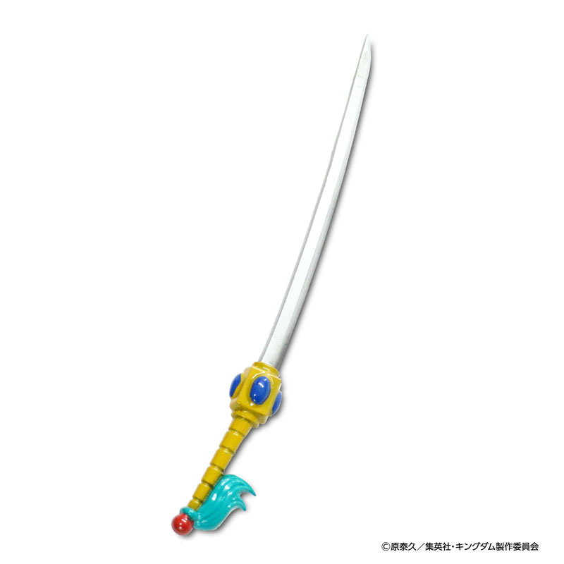 【MrMax限定】キングダム メタル武器 ディスプレイセット「楊端和」