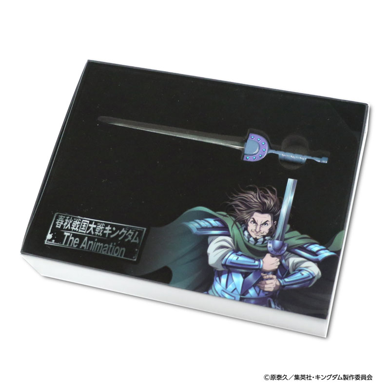 【MrMax限定】キングダム メタル武器 ディスプレイセット「騰」