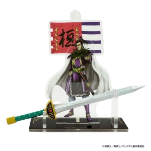 【MrMax限定】キングダム メタル武器 ディスプレイセット「桓騎」