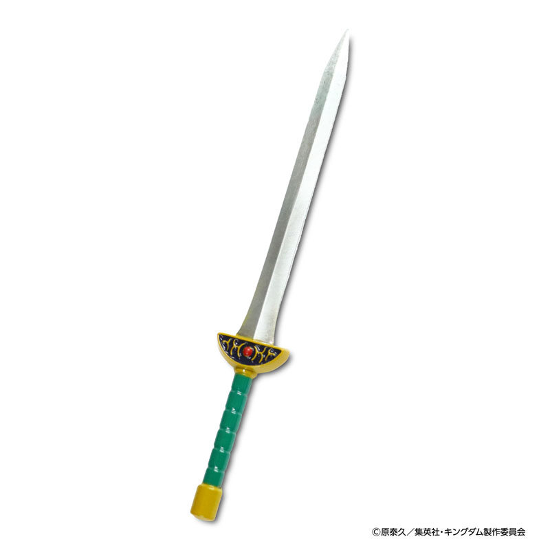 【MrMax限定】キングダム メタル武器 ディスプレイセット「桓騎」