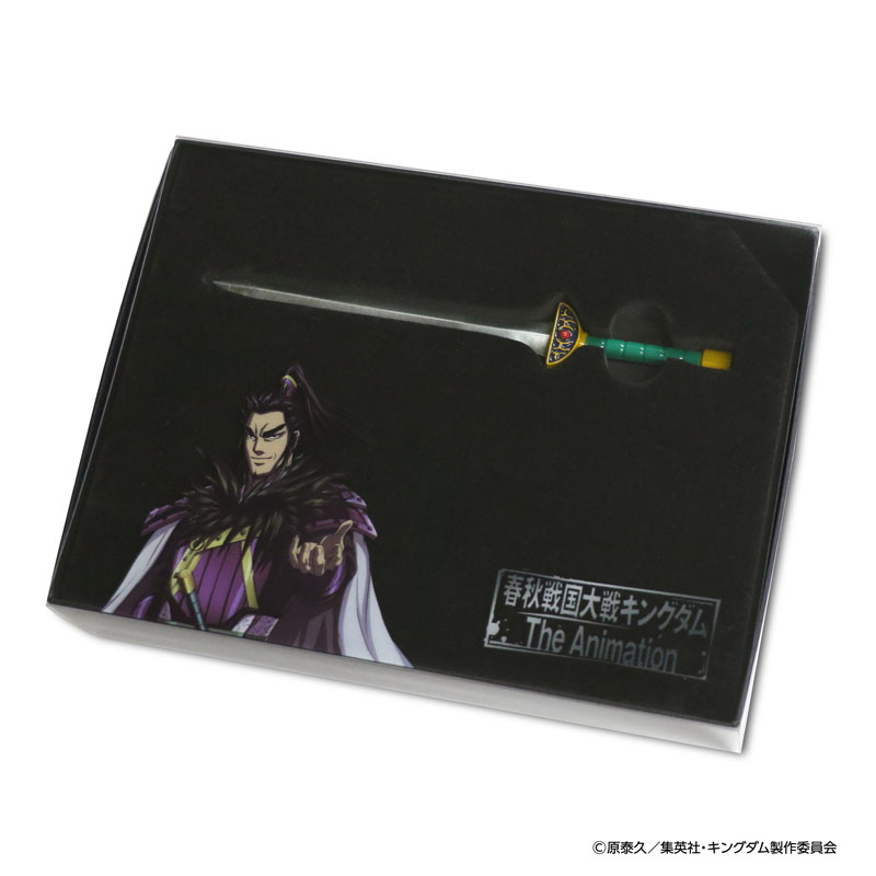 【MrMax限定】キングダム メタル武器 ディスプレイセット「桓騎」