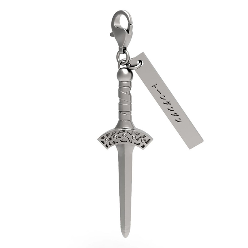 【MrMax限定】キングダム 武器チャームコレクション