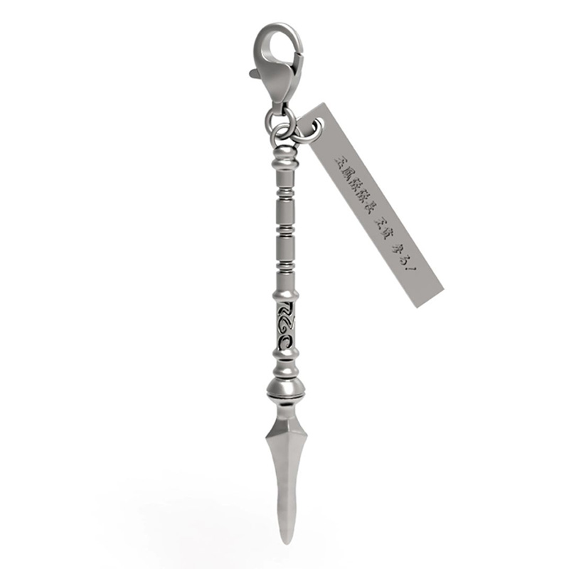 【MrMax限定】キングダム 武器チャームコレクション