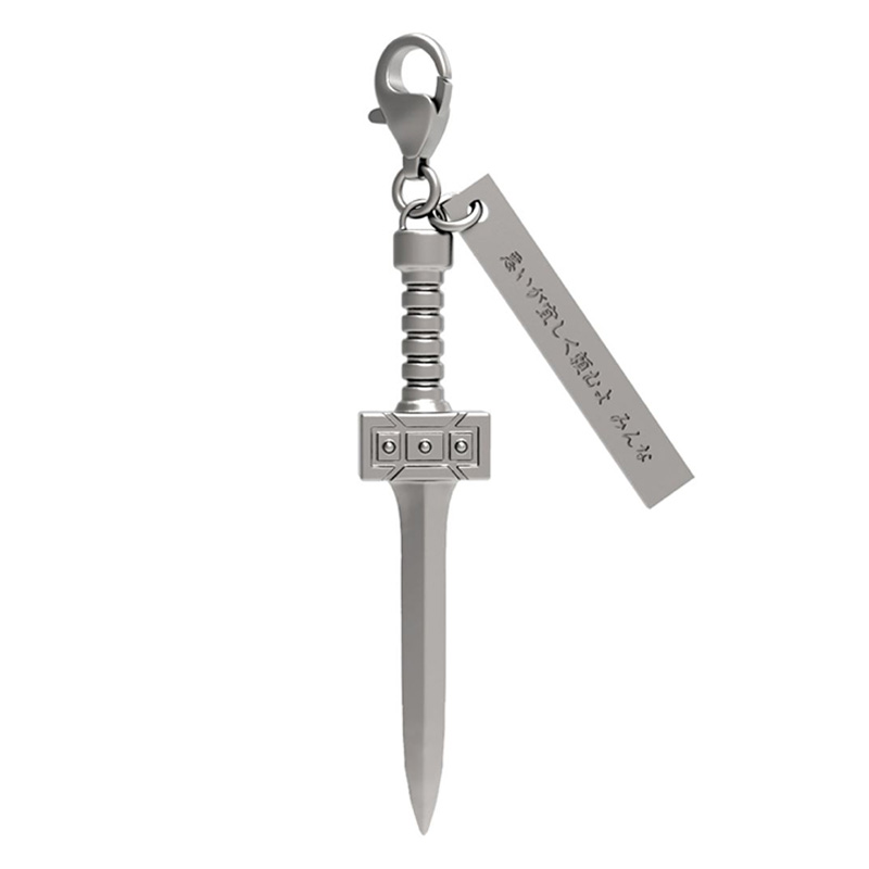 【MrMax限定】キングダム 武器チャームコレクション