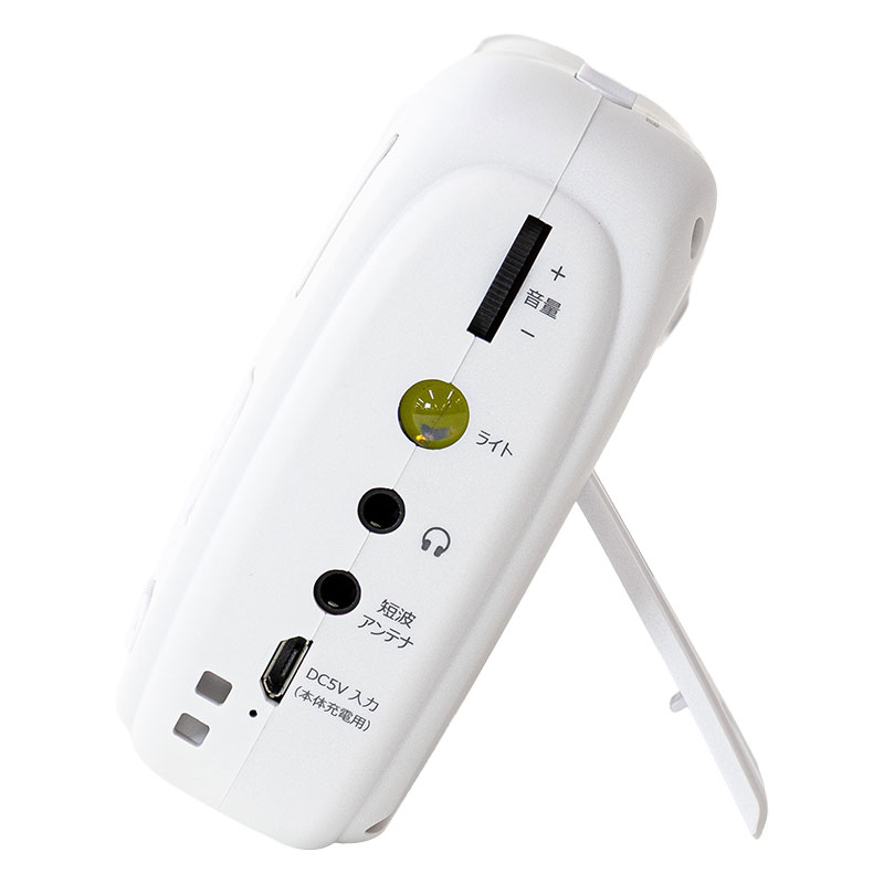 多機能ポータブルラジオ・TV BR001