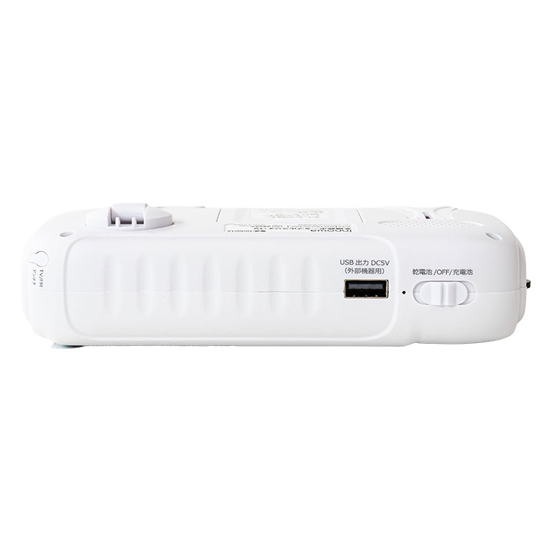 多機能ポータブルラジオ・TV BR001