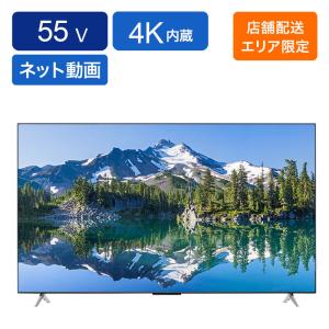 TCL 55型4K内蔵テレビ