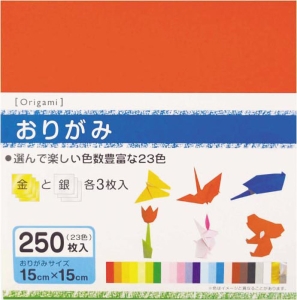 徳用おりがみ23色250枚