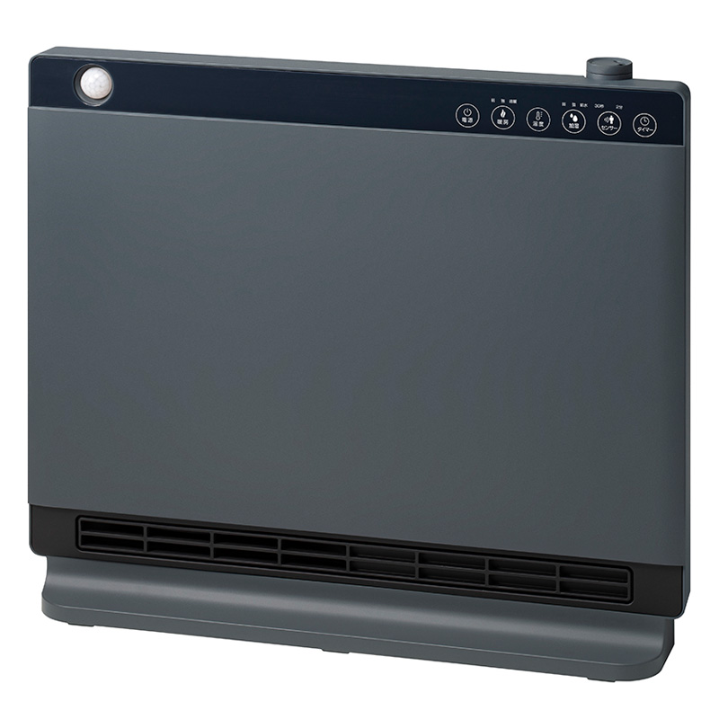 節電｜室温センサー付 大風量ハイブリッド加湿セラミックヒーター 「ヒートワイドモイスト」