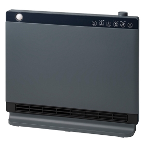 節電｜室温センサー付 大風量ハイブリッド加湿セラミックヒーター 「ヒートワイドモイスト」