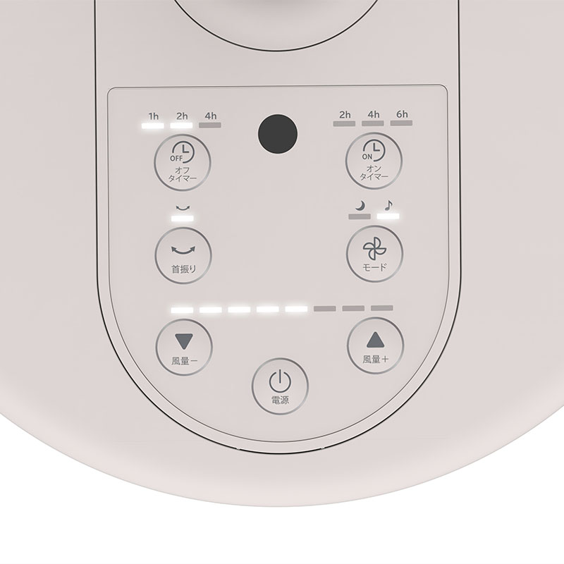 左右自動首振りDCリビングファン グレージュ LF-M2652GG