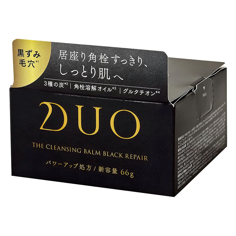 DUO ザ クレンジングバーム ブラックリペアEX 66g