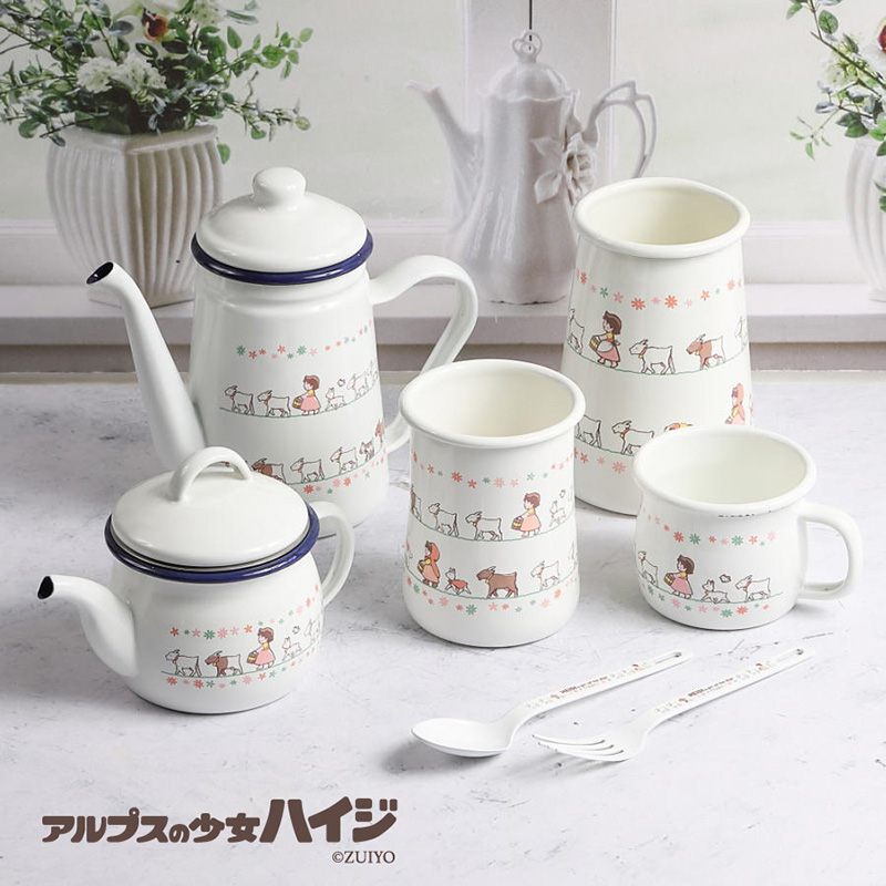 【お取り寄せ商品】ホーローカフェポット ガス対応 アルプスの少女ハイジ