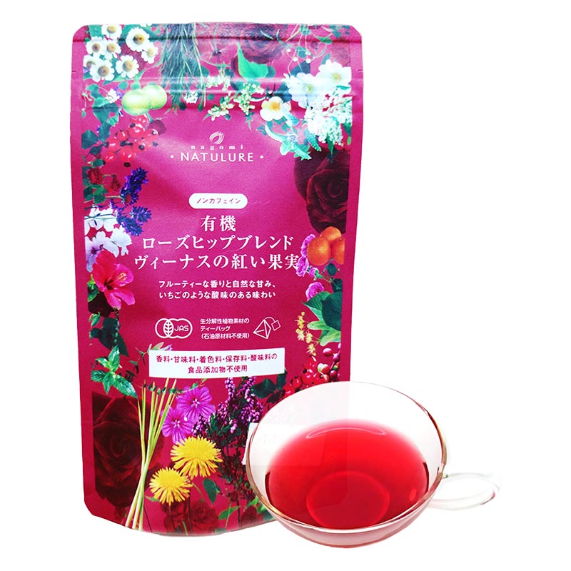 【お取り寄せ商品】有機ローズヒップヴィーナスの紅い果実 2g×12個