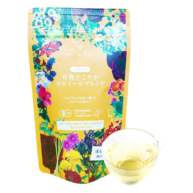 【お取り寄せ商品】有機すこやかカモミールブレンド 1.5g×12個