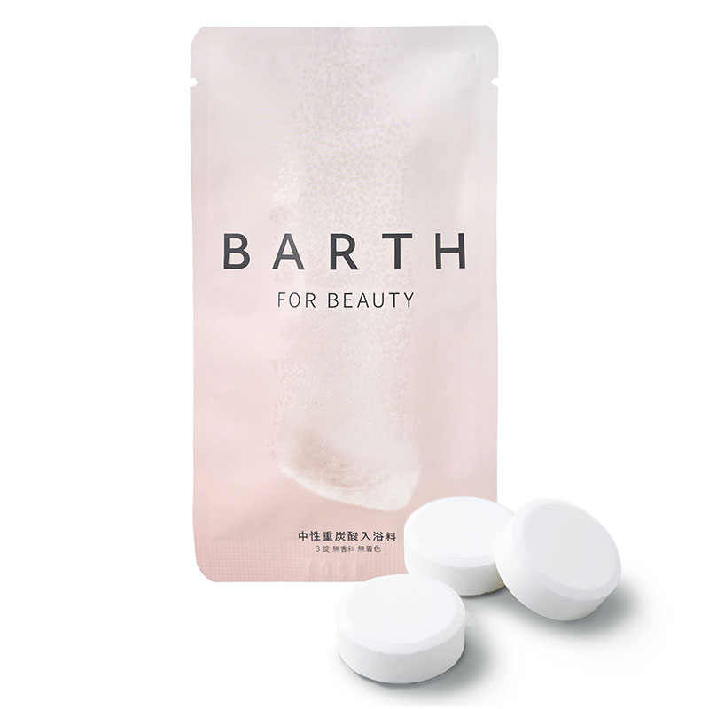 BARTH 中性重炭酸入浴料 BEAUTY 3錠入 無香料