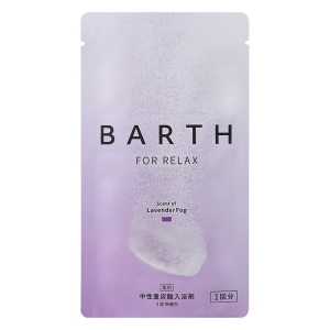 BARTH中性重炭酸入浴剤 RELAX 3錠 ラベンダーフォグの香り