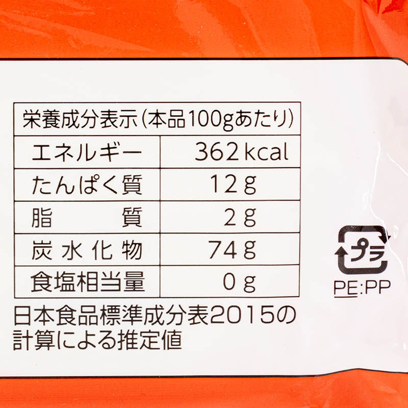 スパゲティ 1.6mm 1kg